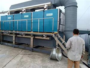 石油化工催化燃燒設備